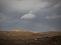 Спасатели с помощью беспилотника обнаружили туристов, заблудившихся в ущелье Нахаль Ог