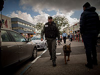 Сообщение о стрельбе в Иерусалиме