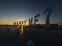 Кнессет не утвердил поправки, которые могли позволить жениться в иностранных посольствах