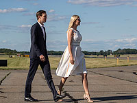 Иванка Трамп и Джаред Кушнер купили земельный участок на острове-бункере за 30 млн долларов