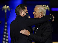 В США ведется расследование в отношении сына Джо Байдена