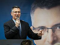 Появление партии Саара: как это влияет на ваш выбор? Опрос NEWSru.co.il