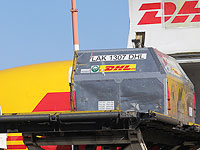 В Израиль доставлена вторая партия вакцины Pfizer от коронавируса