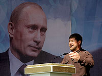 США и Великобритания ввели санкции против окружения Кадырова и связанных с ним организаций