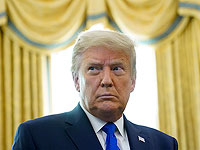 Трамп: 
