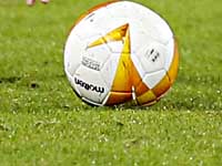 Лига Европы.  