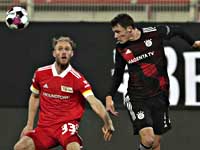 Сенсация чемпионата Германии. 