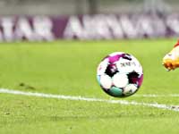 Фавориты проигрывают. Результаты матчей чемпионата Израиля