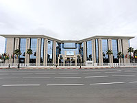 Штаб-квартира ICESCO в Рабате, Марокко