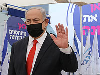 Нетаниягу отправлен в изоляцию из-за контакта с носителем коронавируса