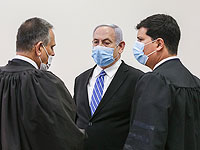 Суд потребовал внести исправления в обвинительное заключение против Нетаниягу по делу 4000