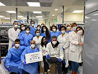 Лаборатория больничной кассы 