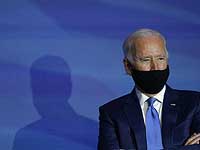 Голосование выборщиков подтвердило победу Джо Байдена на президентских выборах в США