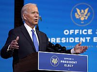 Итог выборов президента США: Байден получил 306 голосов выборщиков и одержал победу