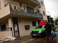 Государство отказывается от своих прав на землю в тель-авивском квартале а-Тиква