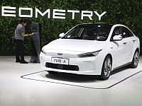 Union Motors будет поставлять в Израиль автомобили Geely и Geometry
