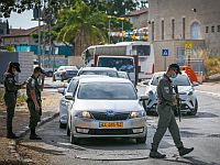 Утвержден для опротестования план урегулирования незаконного строительства в квартале Джуариш в Рамле