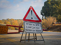 В связи с затоплением перекрыто движение по шоссе номер 90