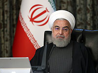 Роухани счастлив уходу Трампа: 