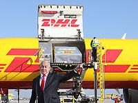 NYT: Израиль в списке стран, успевших 