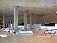 Минздрав рекомендует объявить все страны 