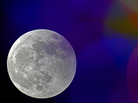 Китайский космический аппарат доставил на Землю образцы лунного грунта