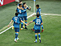 Чемпионат России.