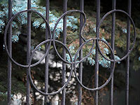 Спортивный арбитраж вынес вердикт по делу РУСАДА. Санкции до декабря 2022 года