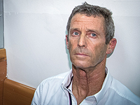 Израильский миллиардер Биньямин Штайнмец в Румынии приговорен к пяти годам тюрьмы