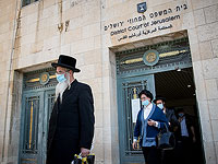 Верховный суд отклонил апелляцию Малки Лейфер, требовавшей отменить решение о ее экстрадиции