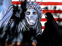 Иранские власти выпустили из тюрьмы