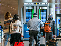 Минздрав Израиля объявил 