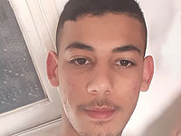 Внимание, розыск: пропал Уахад Байталлу, житель Бейт-Лехема