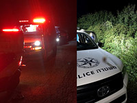 Разрешено к публикации: в Самарии убита Эстер Орген, мать шести детей