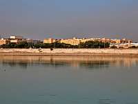 Ракетный обстрел посольства США в Багдаде, задействована система ПРО