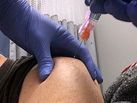 Инвестфонд