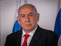 Нетаниягу объявил, что намерен назначить нового руководителя 