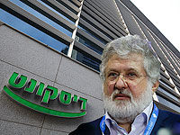 Акционер банка 