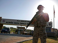 Депутат парламента Турции приговорена в 22 годам тюрьмы