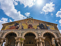 В канун Рождества объявлено, что в Гефсиманском саду найдены артефакты периода Второго Храма