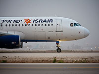 Суд отменил победу Игаля Димри в борьбе за покупку