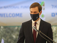 Американо-израильская делегация вылетела в Марокко для переговоров