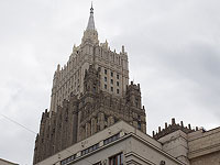 МИД России вызвал диппредставителей Германии, Швеции и Франции