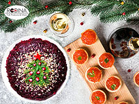 Новогодние скидки в 