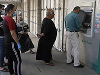 JP: госслужащие, которым заморозили зарплату, угрожают лишить ПА иностранной помощи