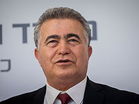 Амир Перец объявил о намерении покинуть пост главы партии 