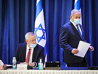 Нетаниягу и Ганц рекомендуют кабинету по коронавирусу ввести жесткий карантин. Основные пункты плана