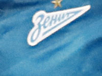 Умер бывший защитник ленинградского 