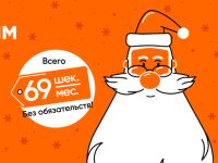 Как разбудить у себя новогоднее настроение?