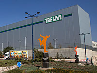 Власти Мексики обвинили 